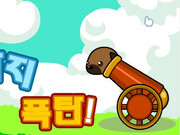 Play Cannon Dog Cannon Dog Game Online